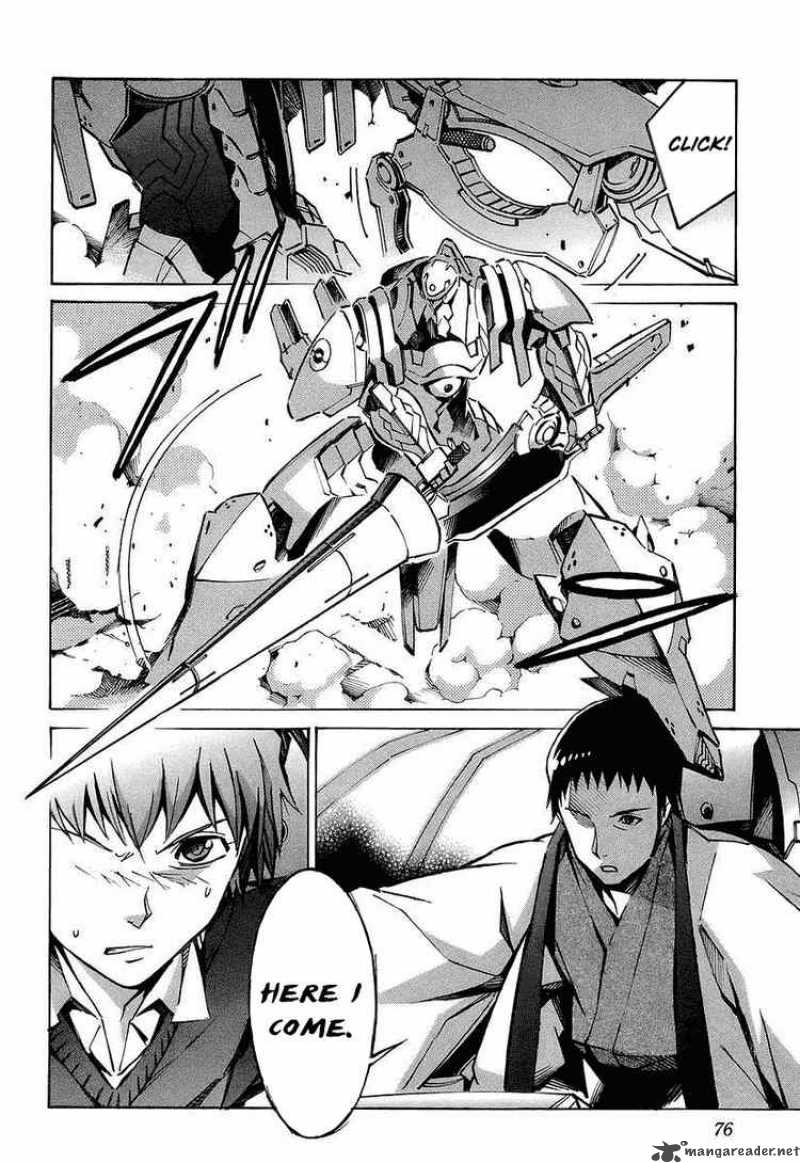 Kurogane No Linebarrel 25 29