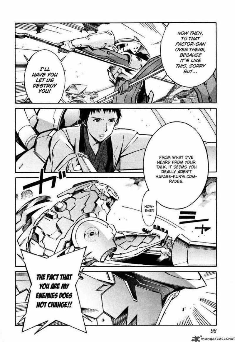 Kurogane No Linebarrel 26 8