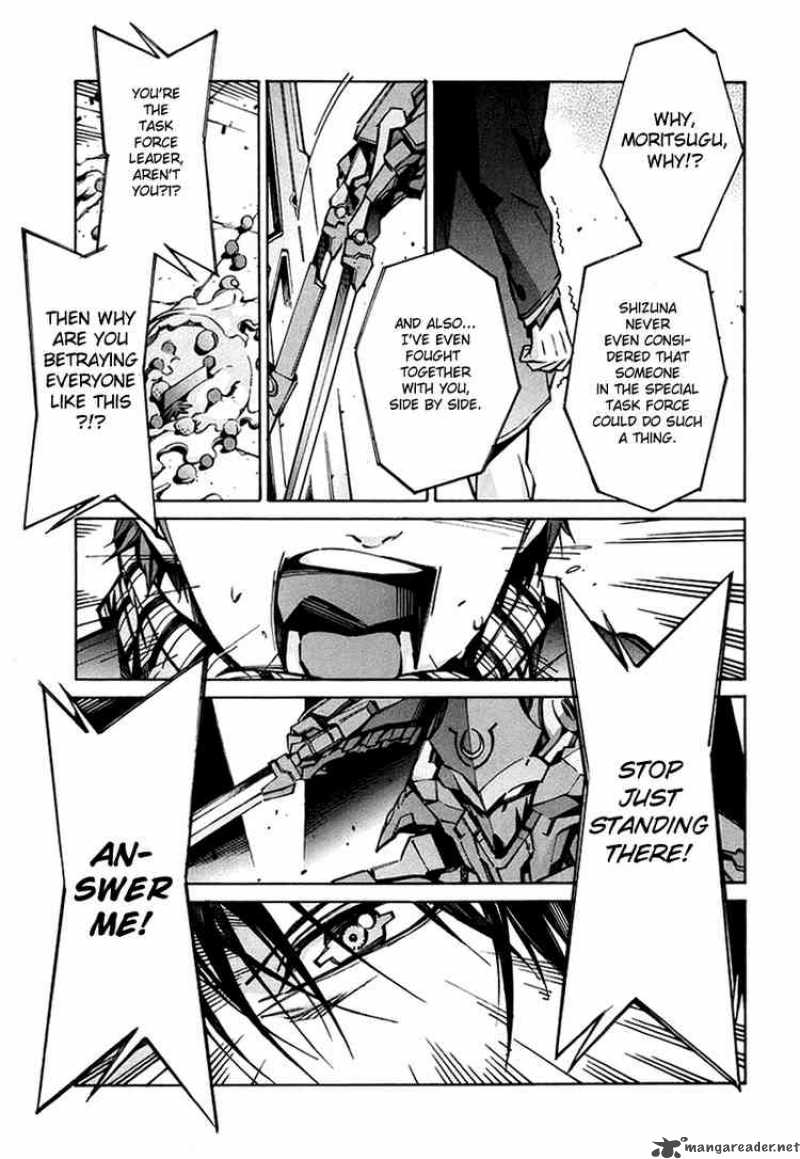 Kurogane No Linebarrel 31 5