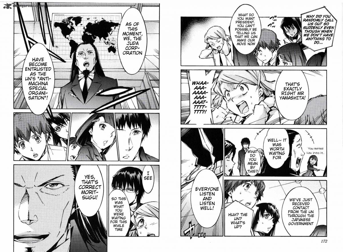 Kurogane No Linebarrel 43 20