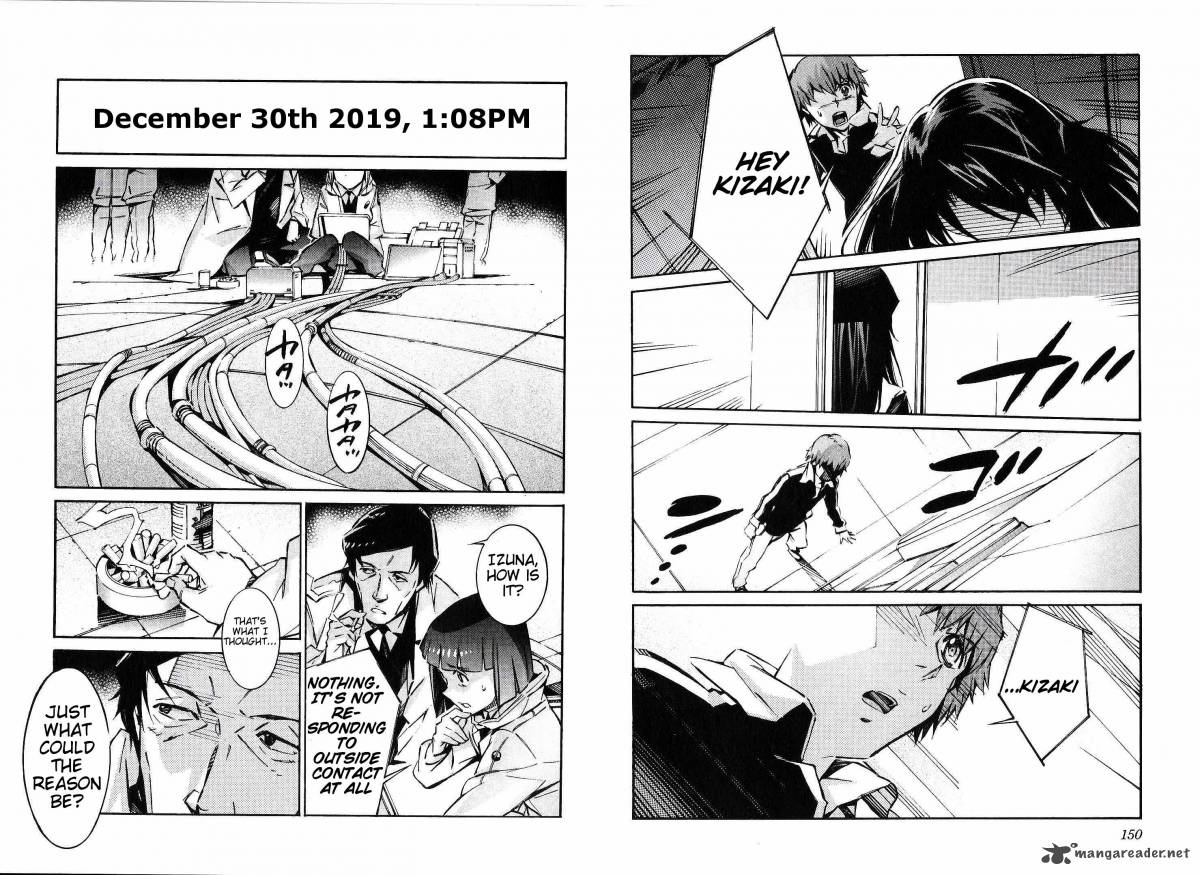 Kurogane No Linebarrel 43 9