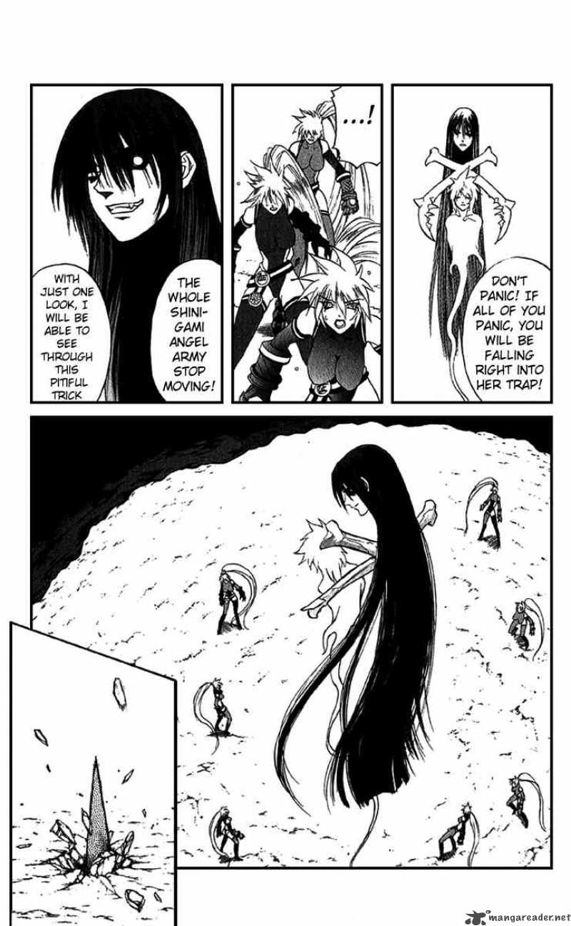 Kurohime 15 8