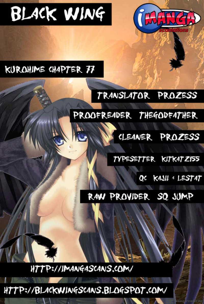 Kurohime 77 1