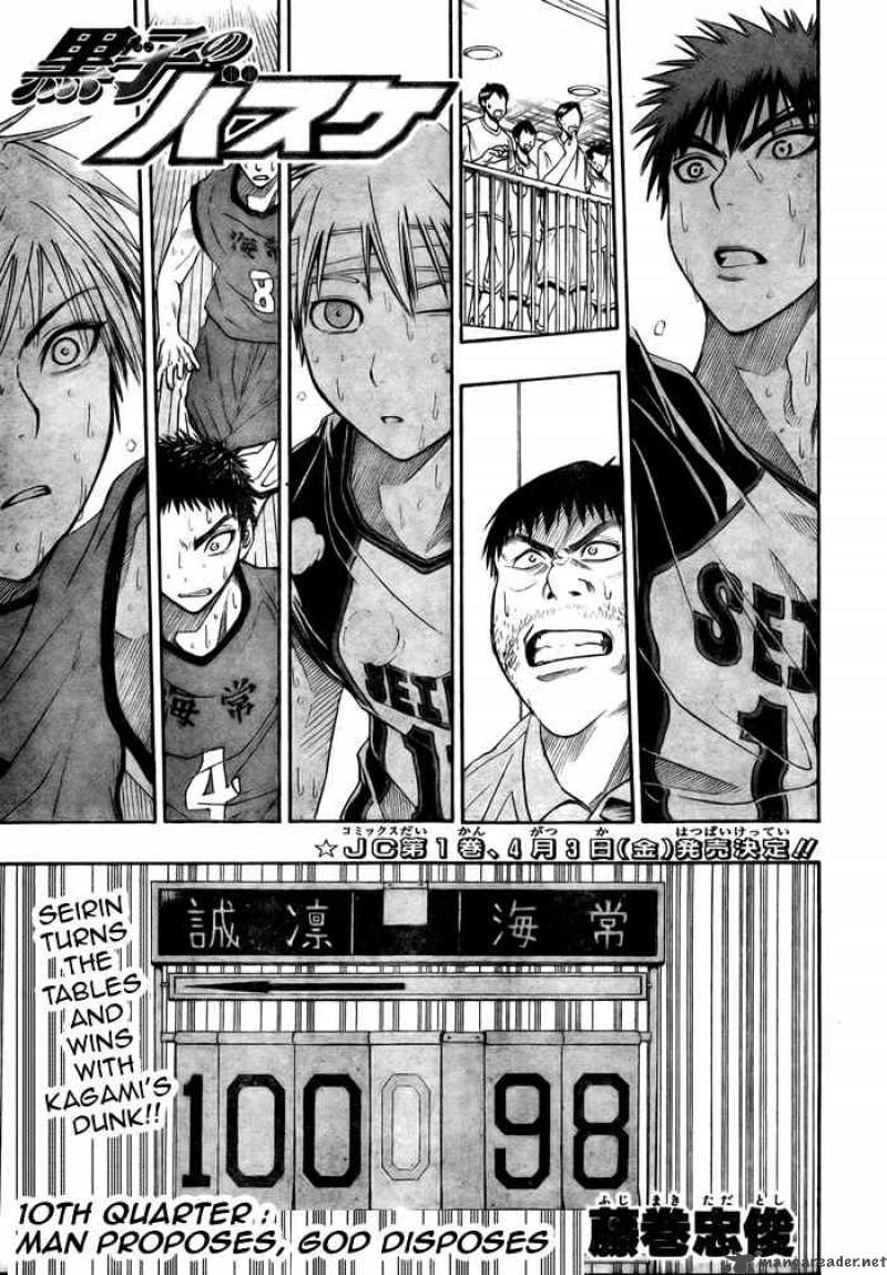 Kuroko No Basket 10 1