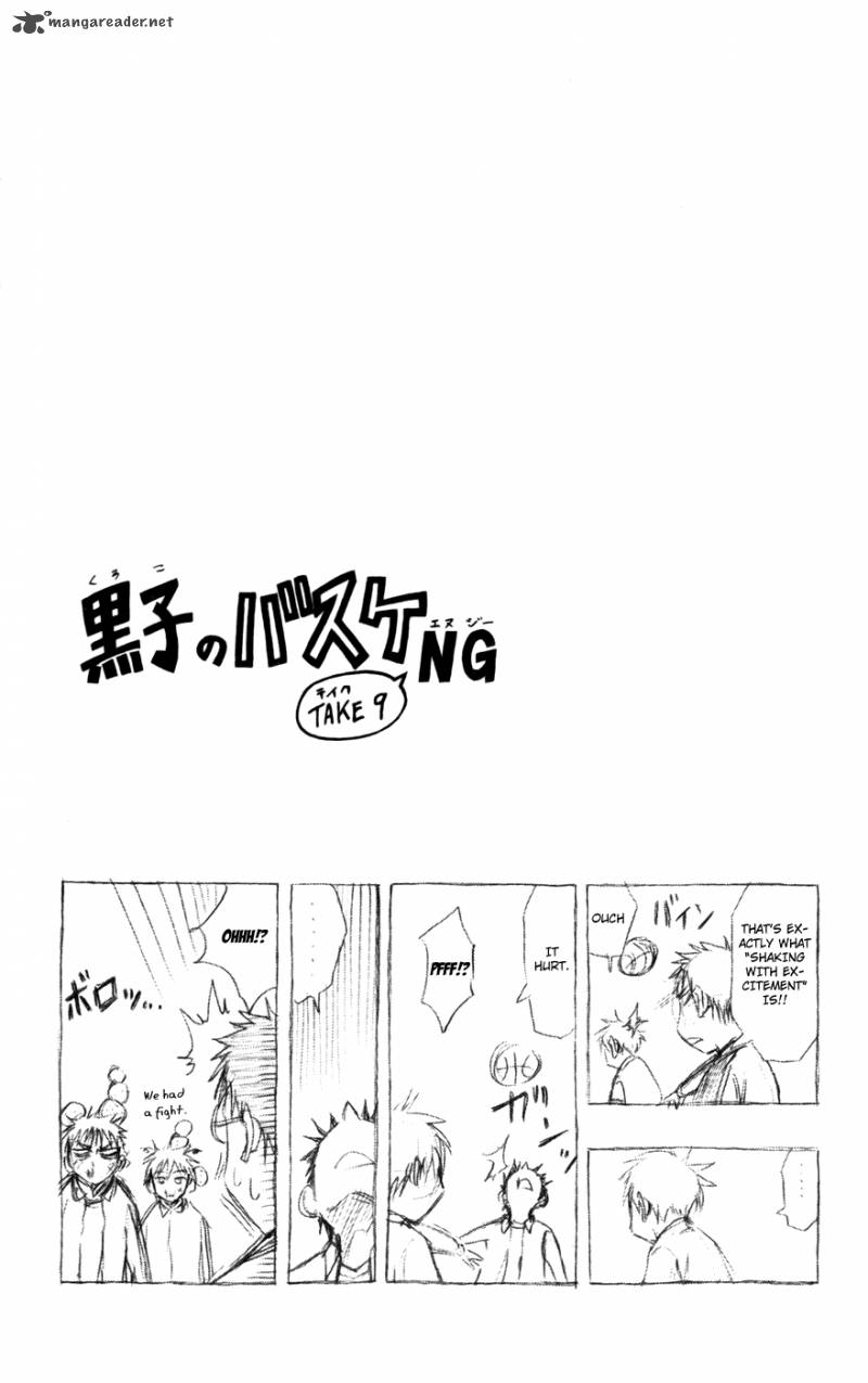 Kuroko No Basket 108 18