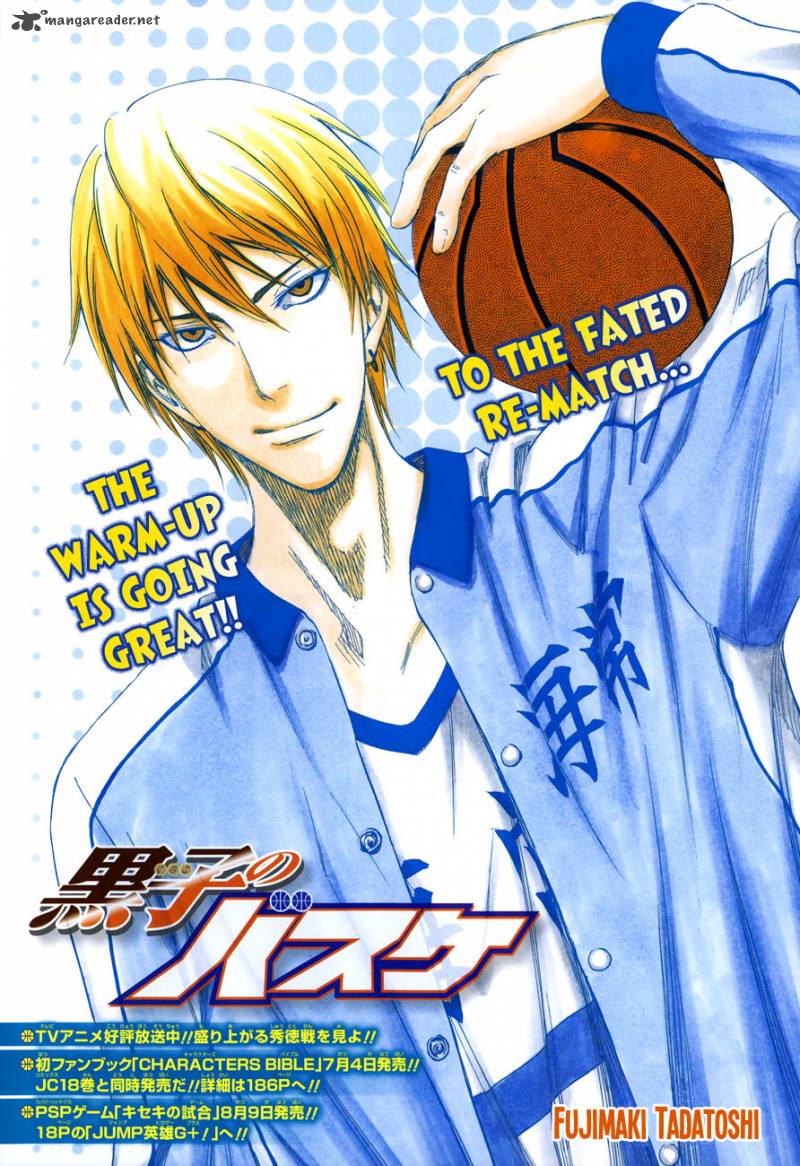 Kuroko No Basket 169 1