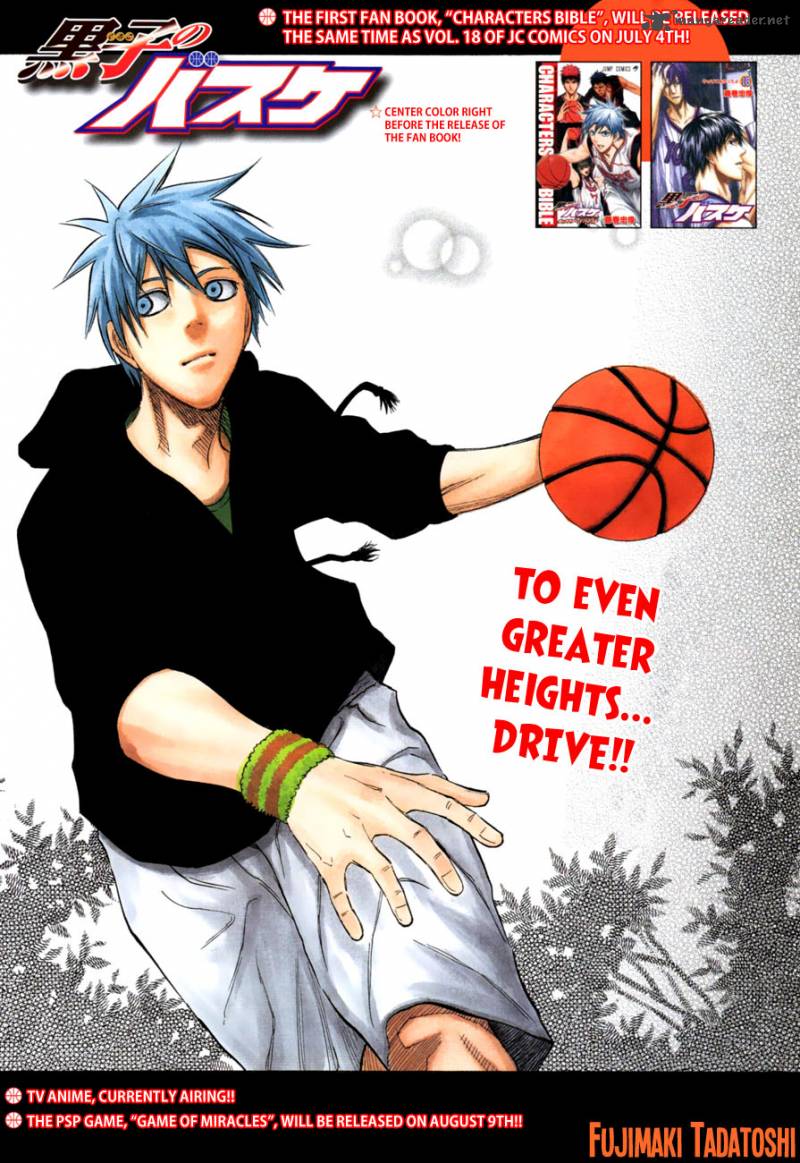 Kuroko No Basket 171 1