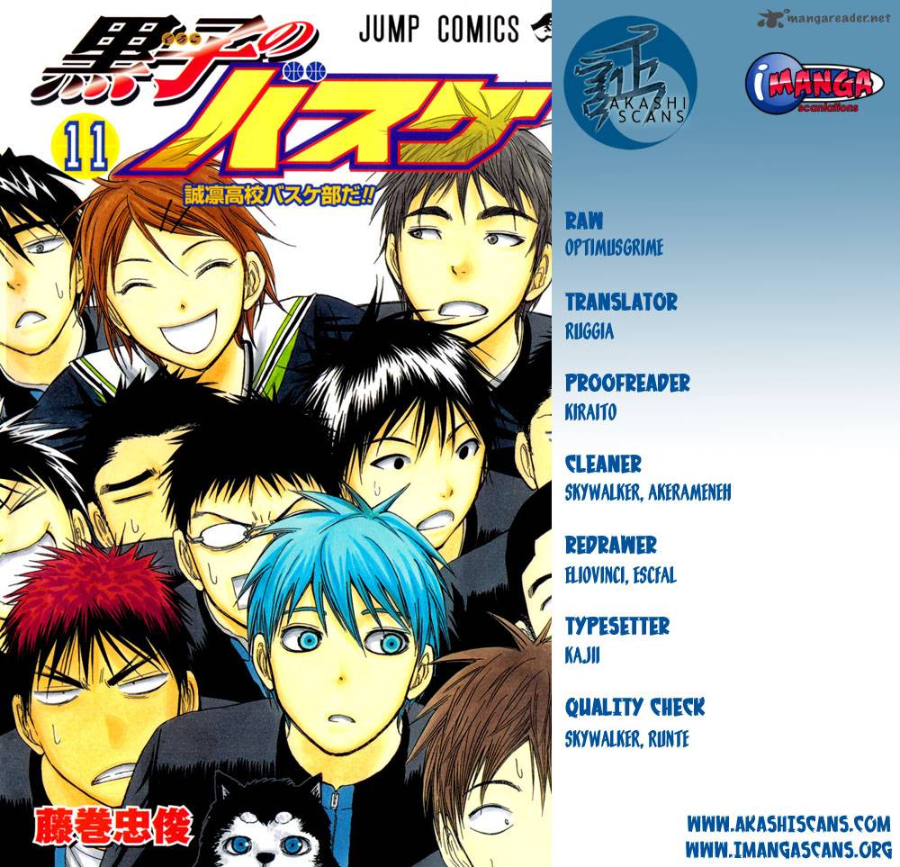 Kuroko No Basket 171 3