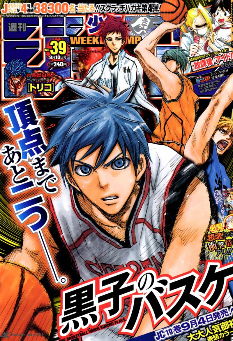 Kuroko No Basket 178 1