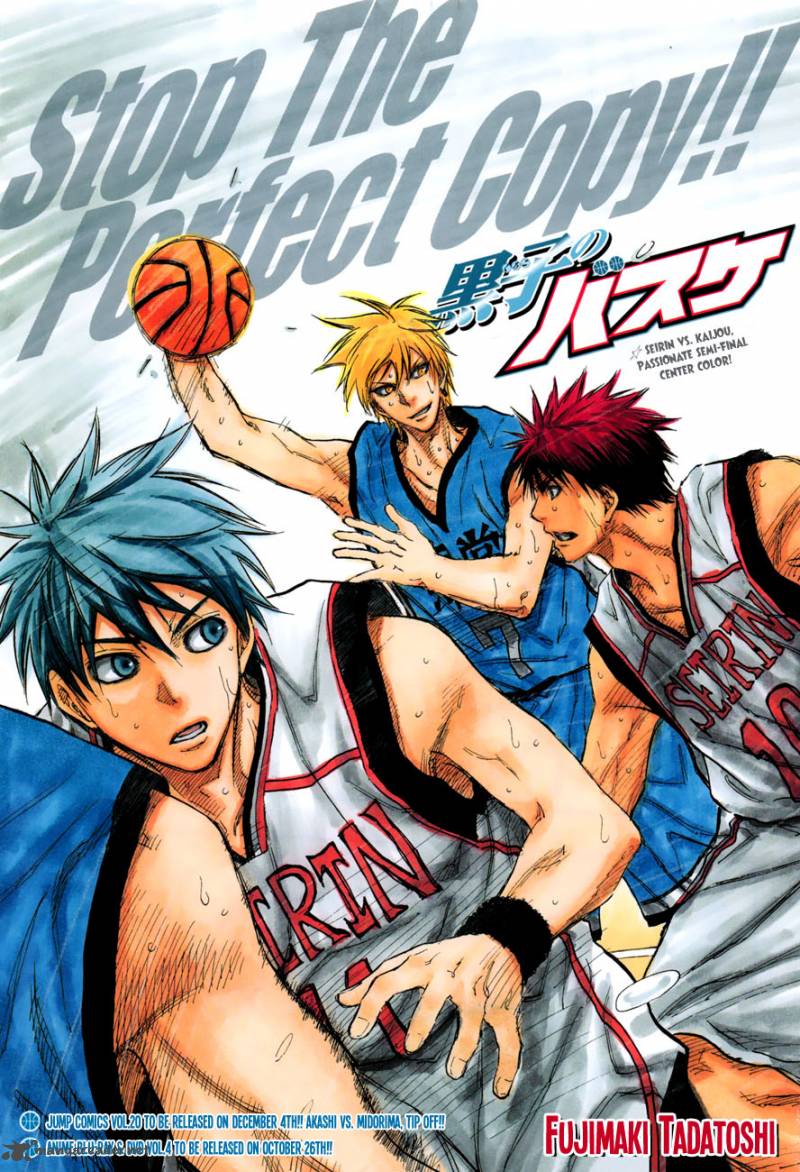 Kuroko No Basket 186 1