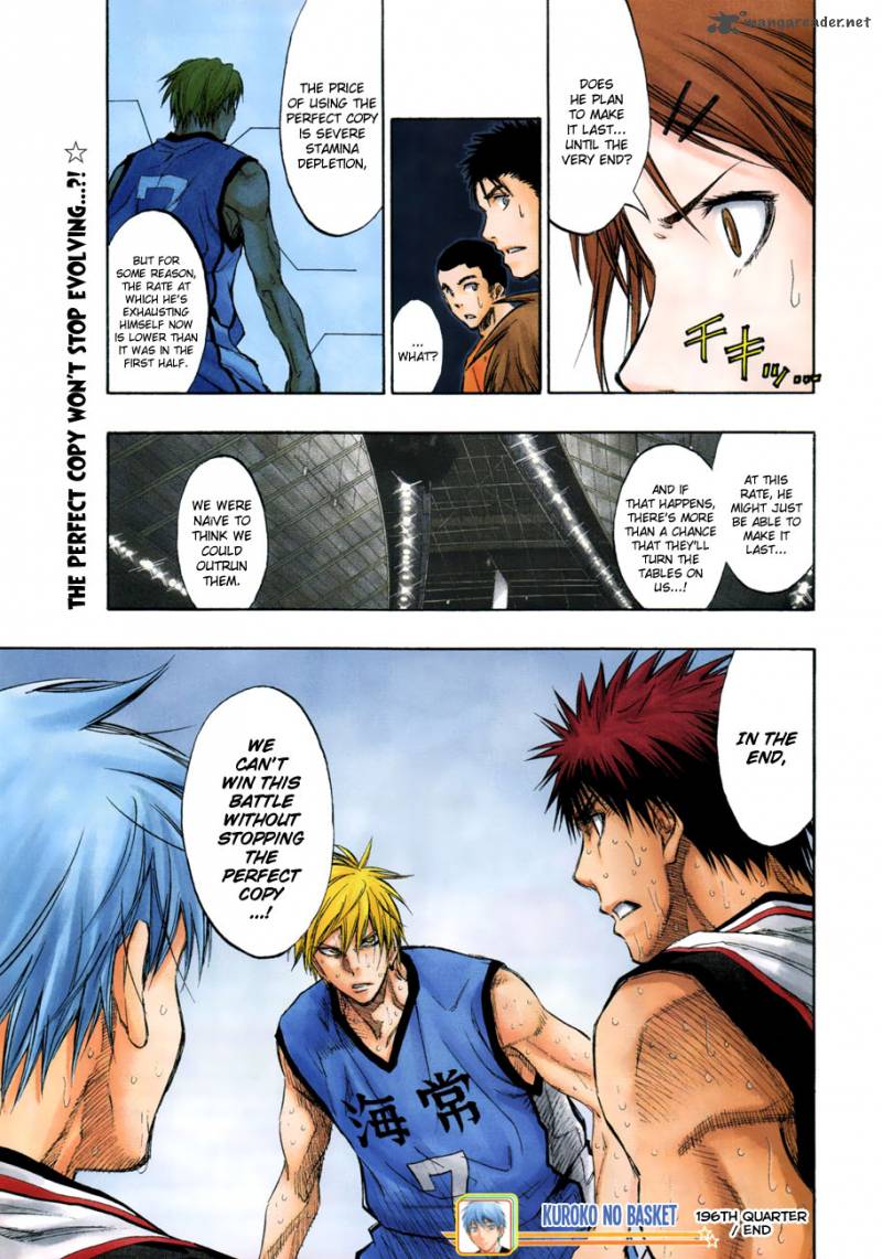 Kuroko No Basket 196 17