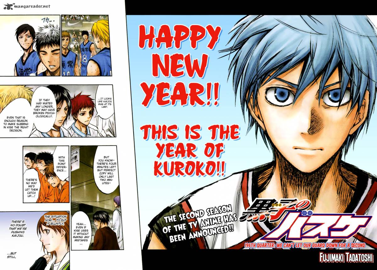 Kuroko No Basket 196 4