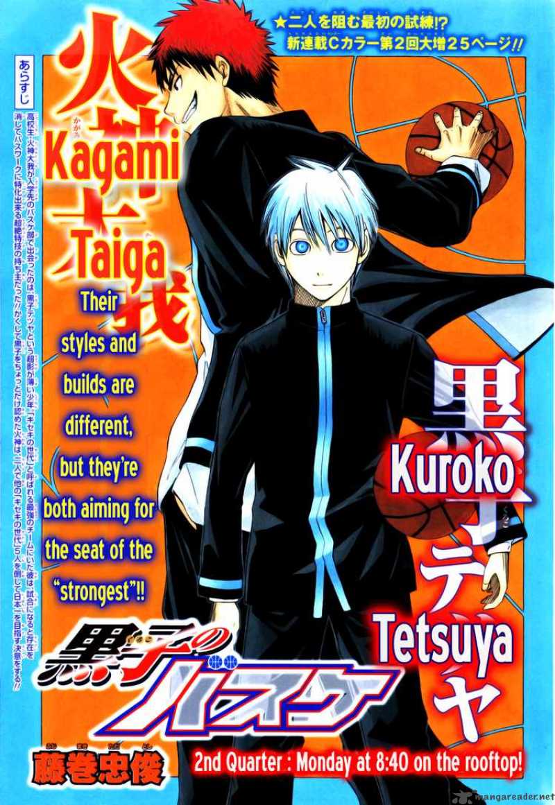 Kuroko No Basket 2 1