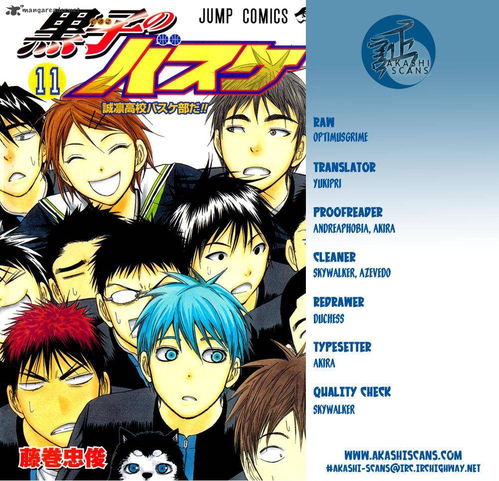 Kuroko No Basket 218 2