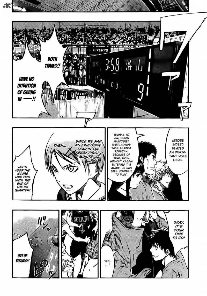 Kuroko No Basket 235 17