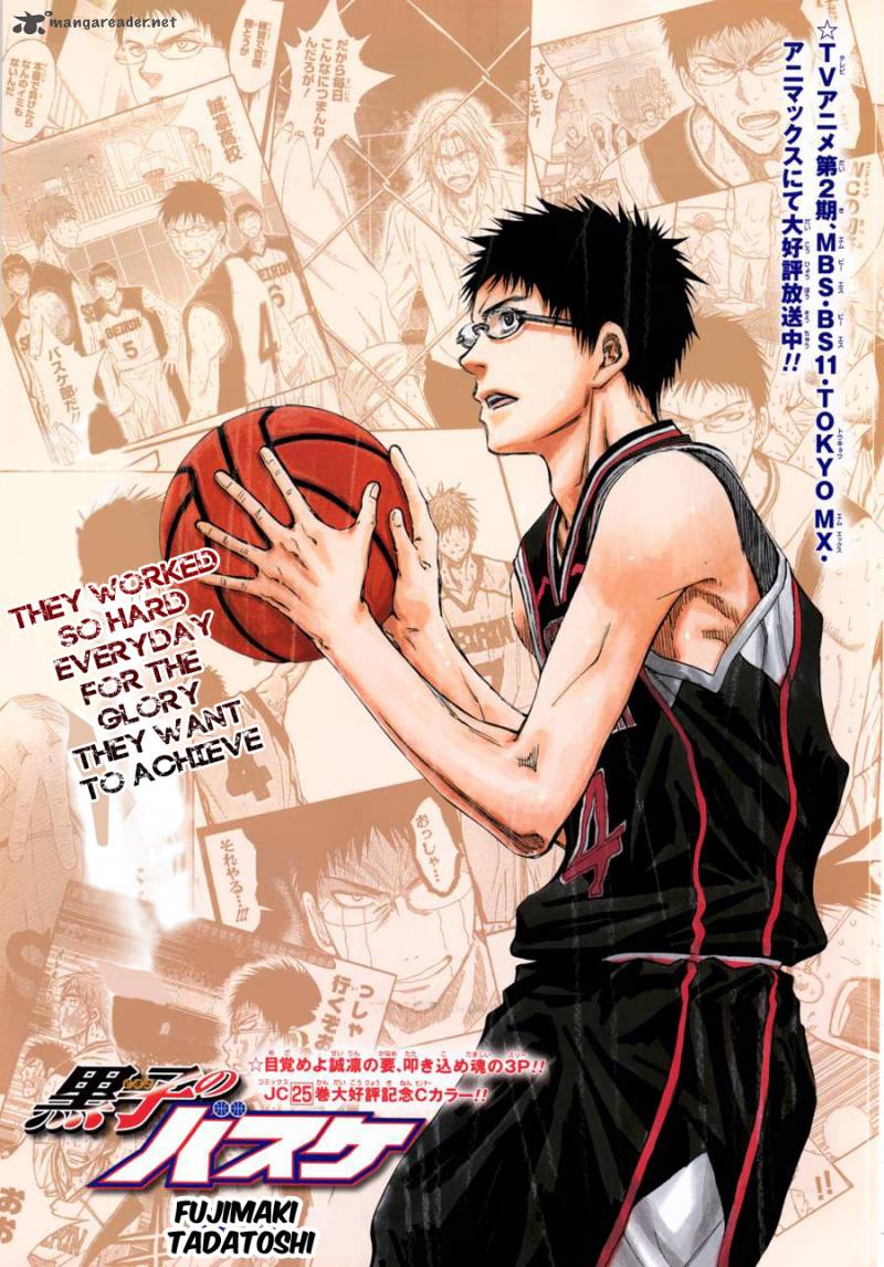 Kuroko No Basket 241 3