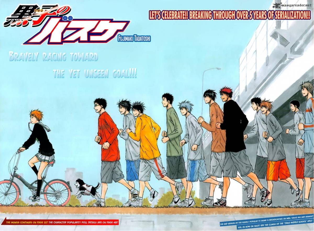 Kuroko No Basket 242 4