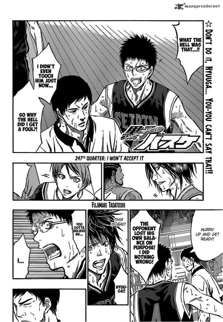 Kuroko No Basket 247 4