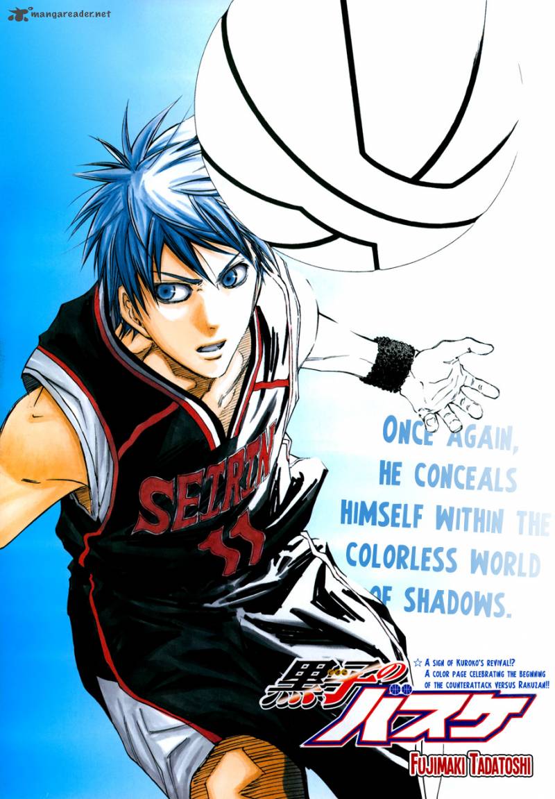 Kuroko No Basket 249 1