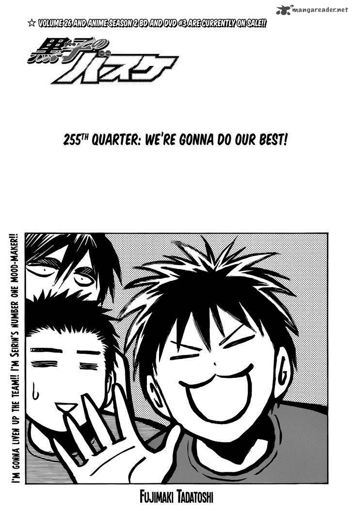 Kuroko No Basket 255 1