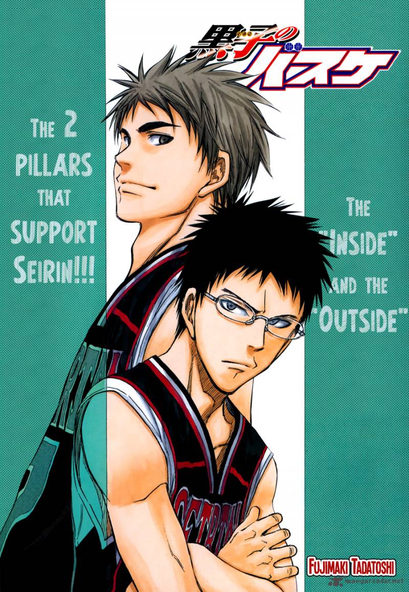 Kuroko No Basket 259 1