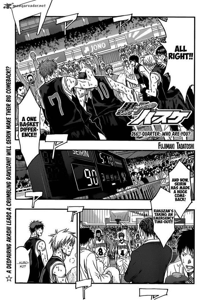 Kuroko No Basket 266 1