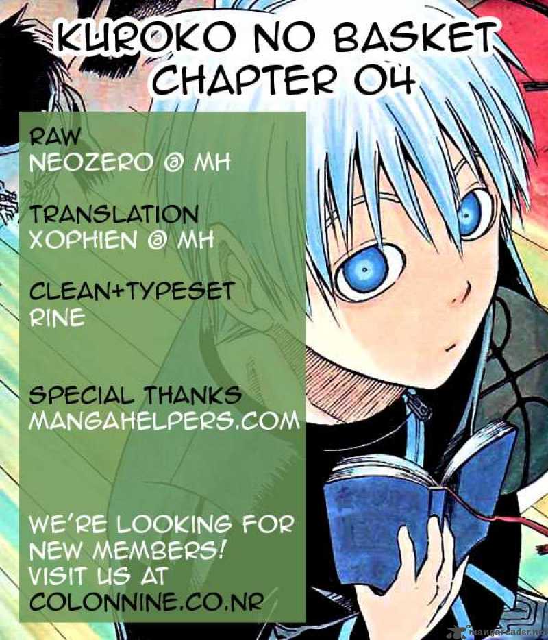 Kuroko No Basket 4 19