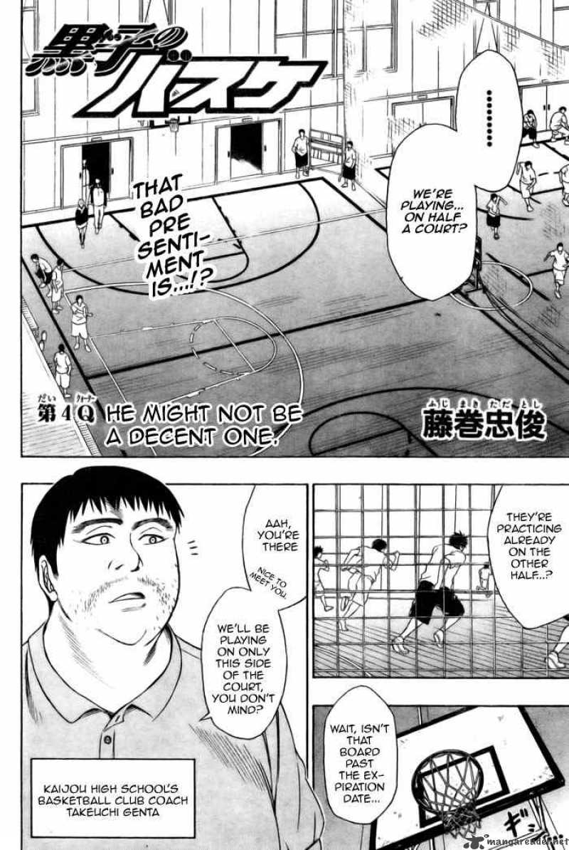 Kuroko No Basket 4 4