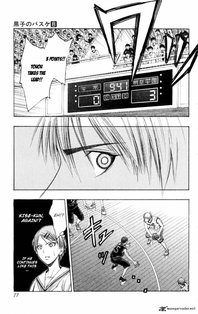 Kuroko No Basket 64 11