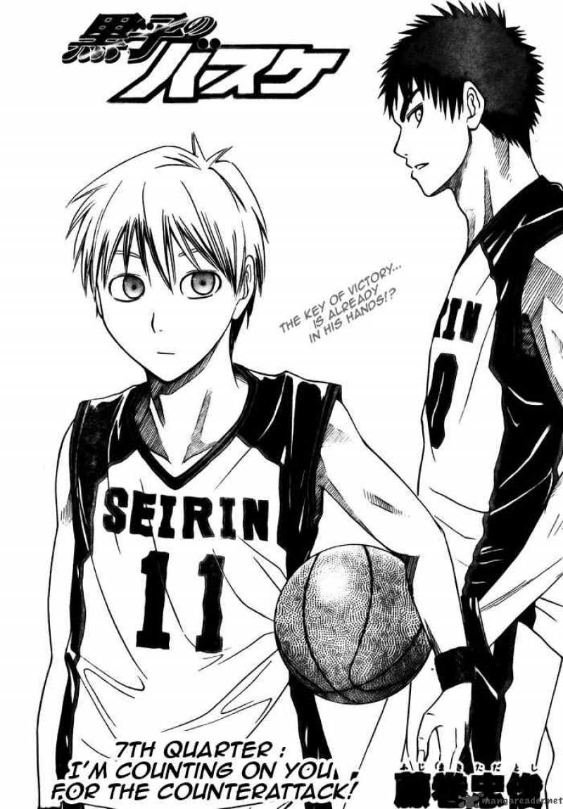 Kuroko No Basket 7 1