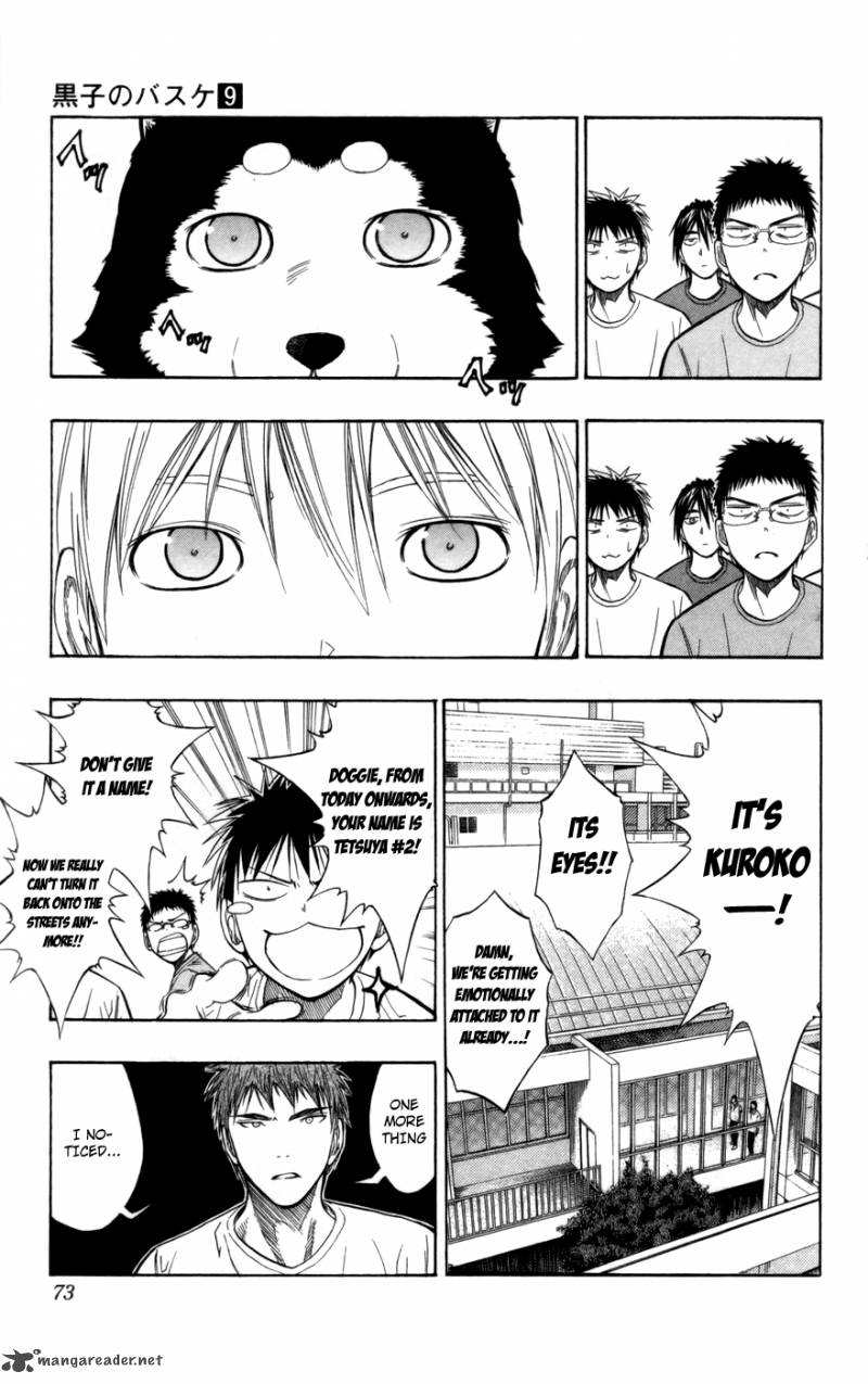 Kuroko No Basket 74 7