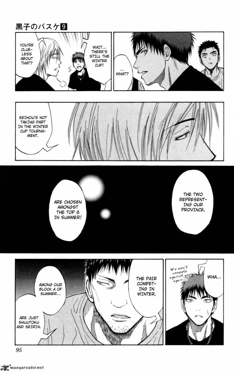 Kuroko No Basket 75 10