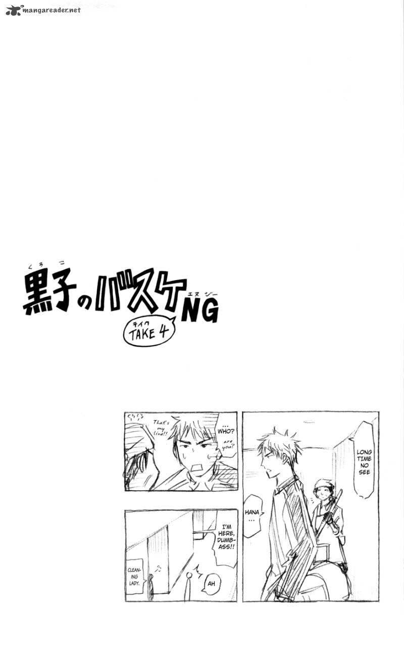 Kuroko No Basket 85 20