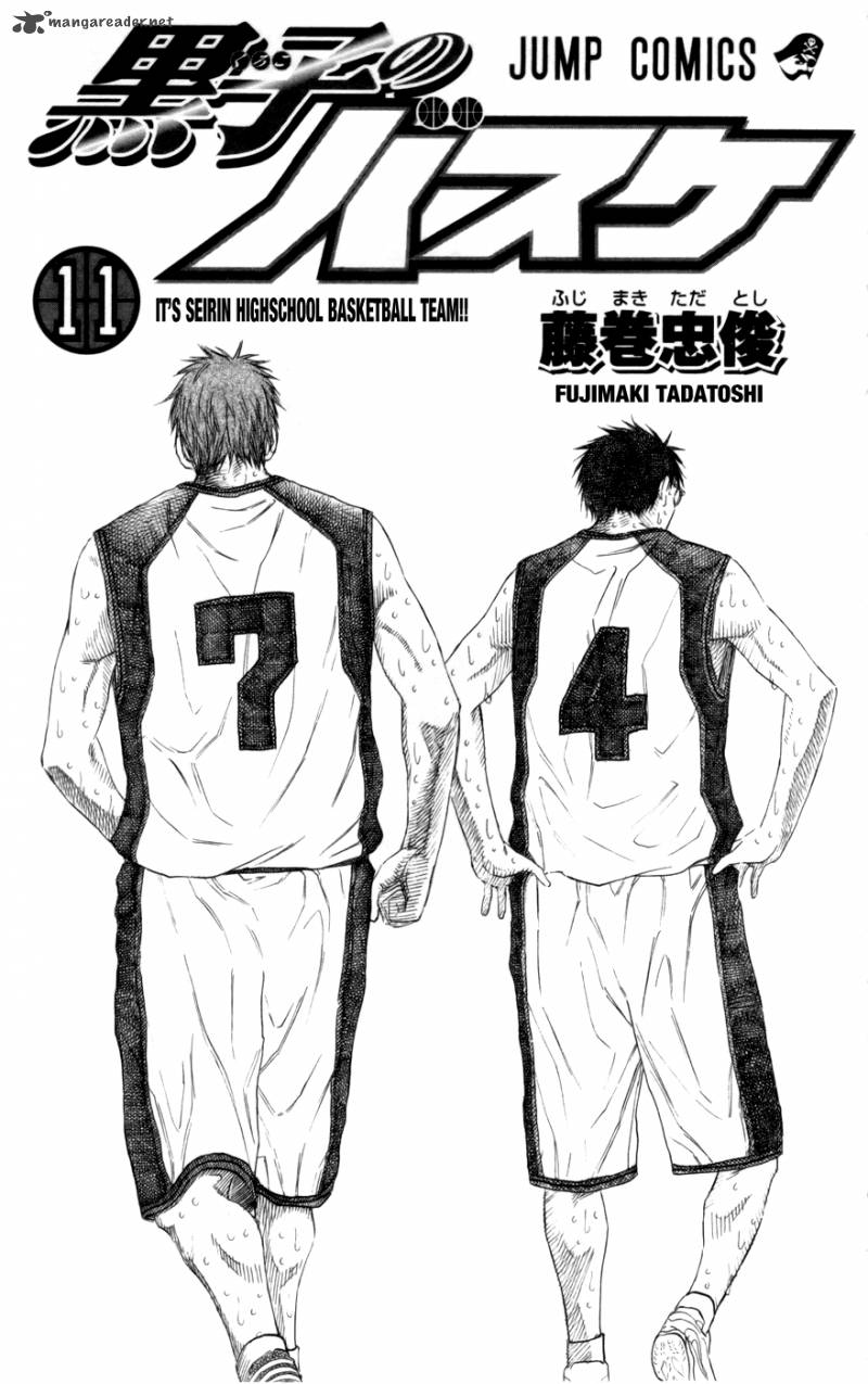 Kuroko No Basket 90 2