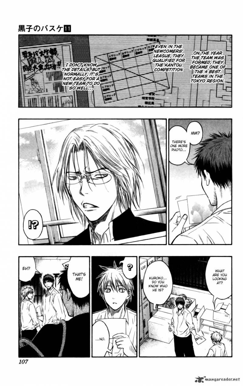 Kuroko No Basket 95 3