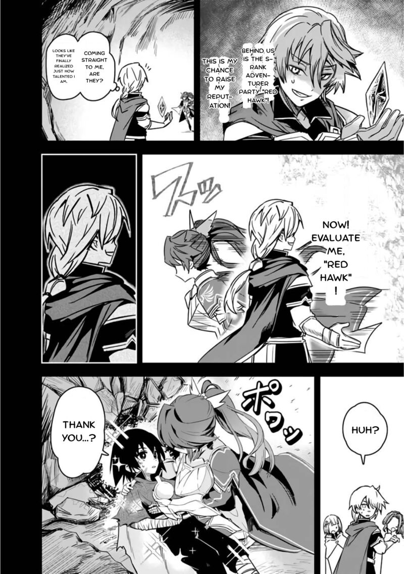 Kuroneko No Kenshi 3 6