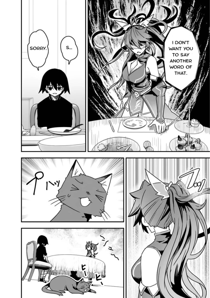 Kuroneko No Kenshi 4 15