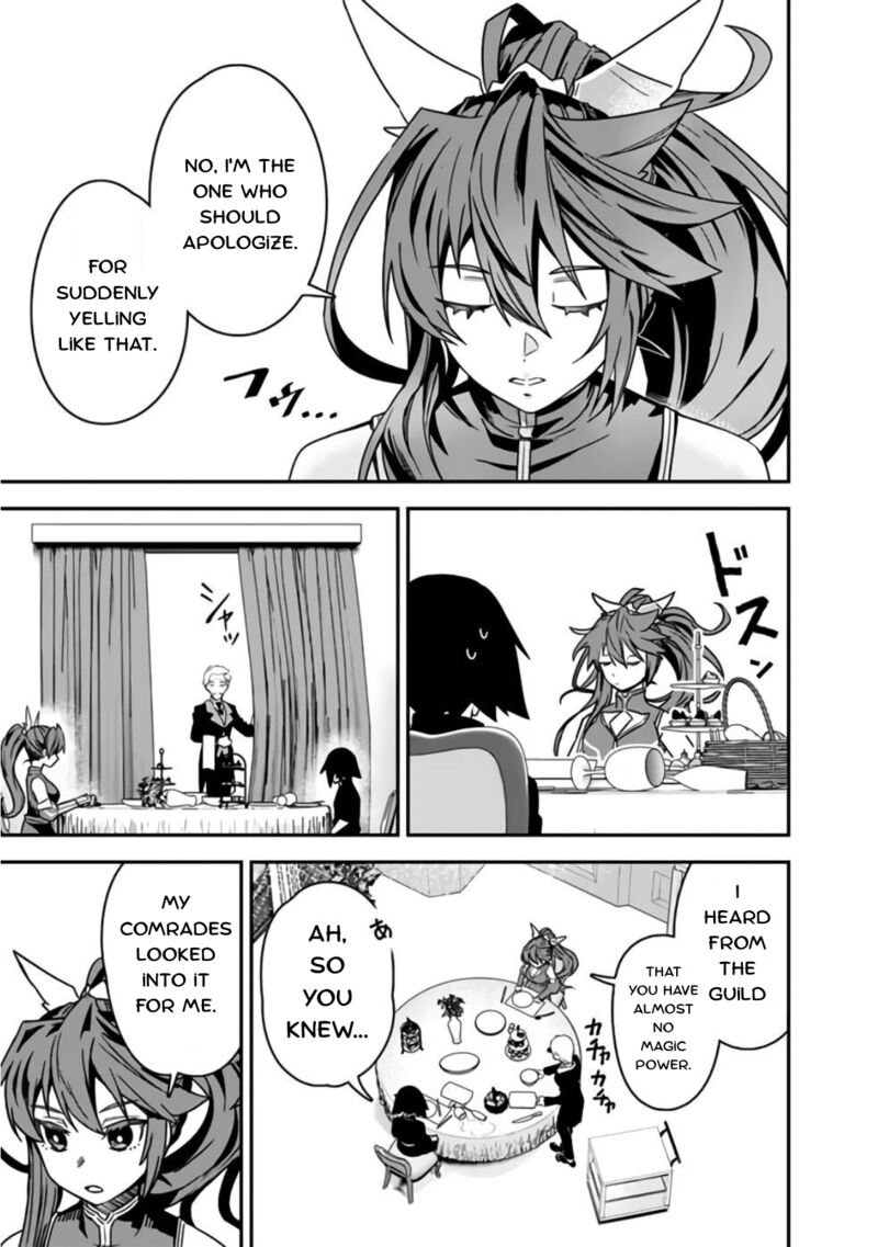 Kuroneko No Kenshi 4 16