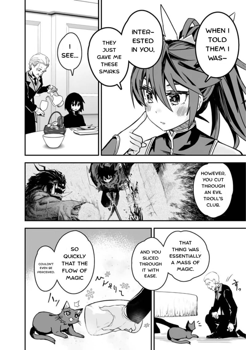 Kuroneko No Kenshi 4 17