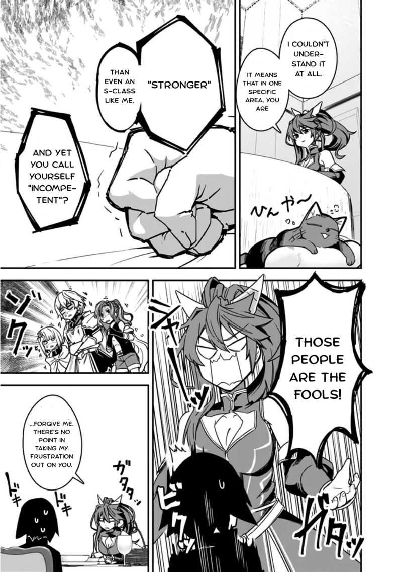 Kuroneko No Kenshi 4 18