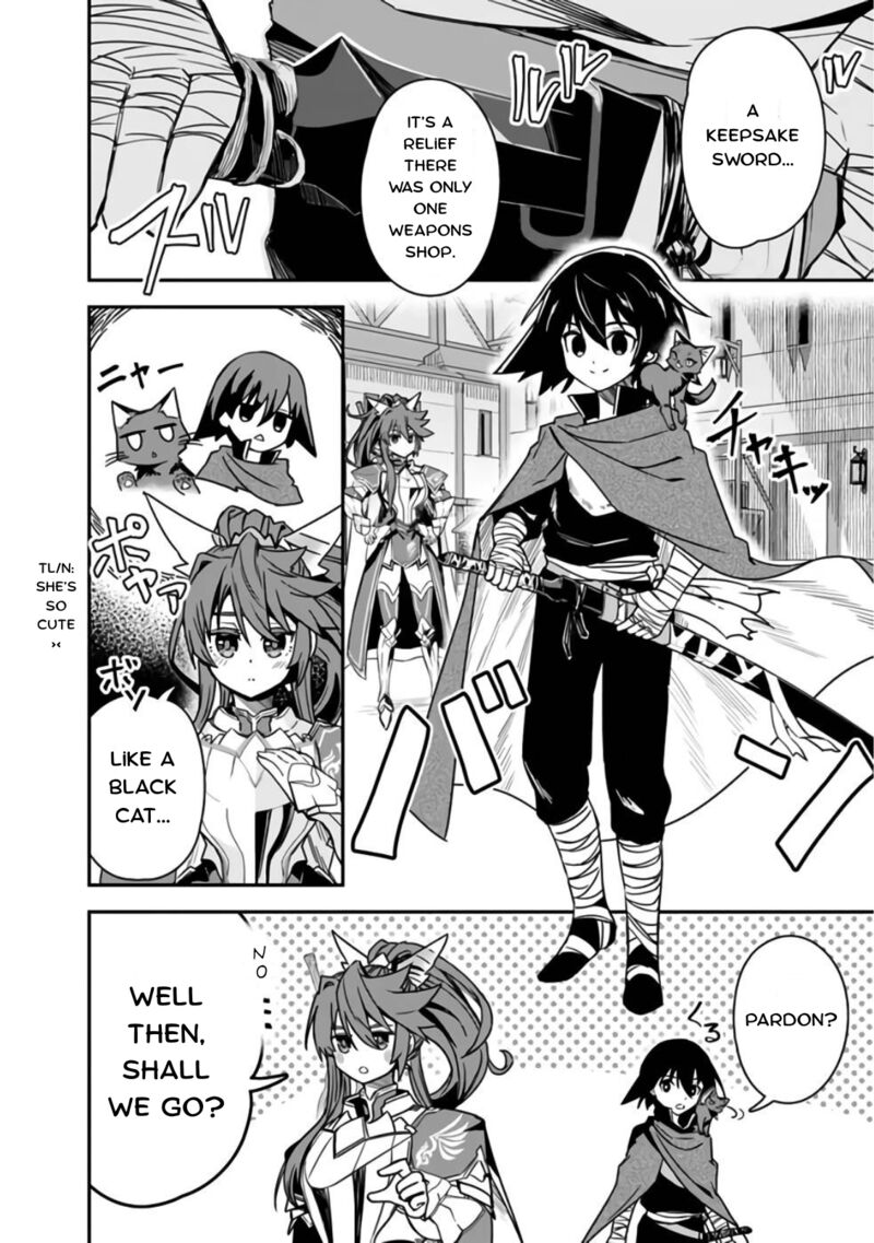 Kuroneko No Kenshi 4 2