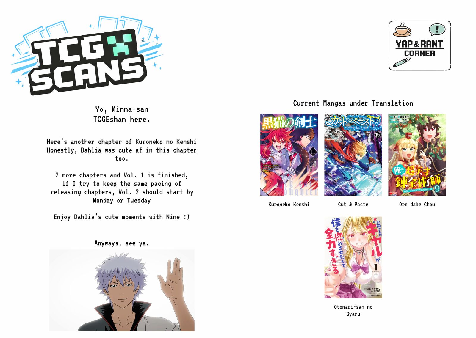 Kuroneko No Kenshi 4 24