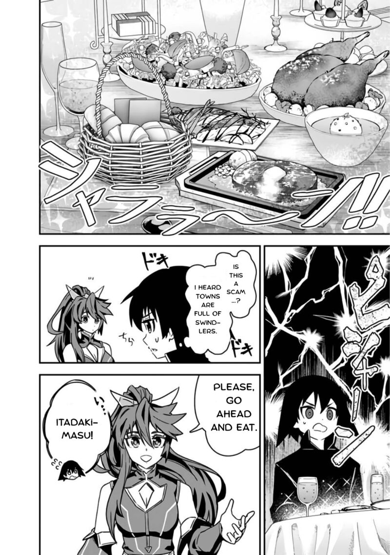 Kuroneko No Kenshi 4 4