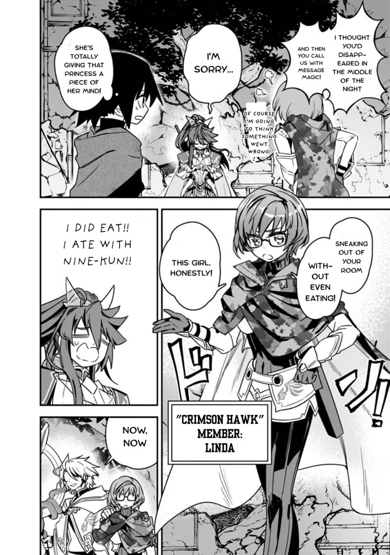 Kuroneko No Kenshi 5 14