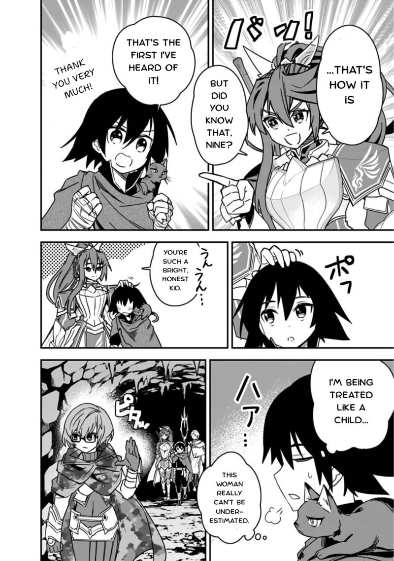 Kuroneko No Kenshi 5 20