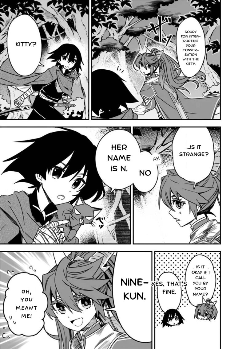 Kuroneko No Kenshi 5 5