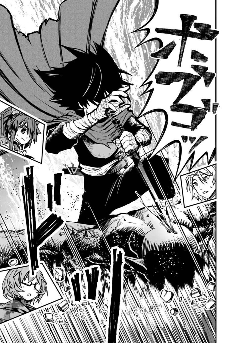 Kuroneko No Kenshi 6 15