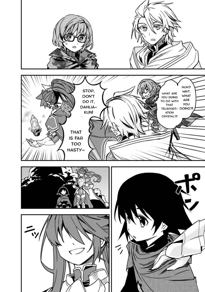 Kuroneko No Kenshi 6 20