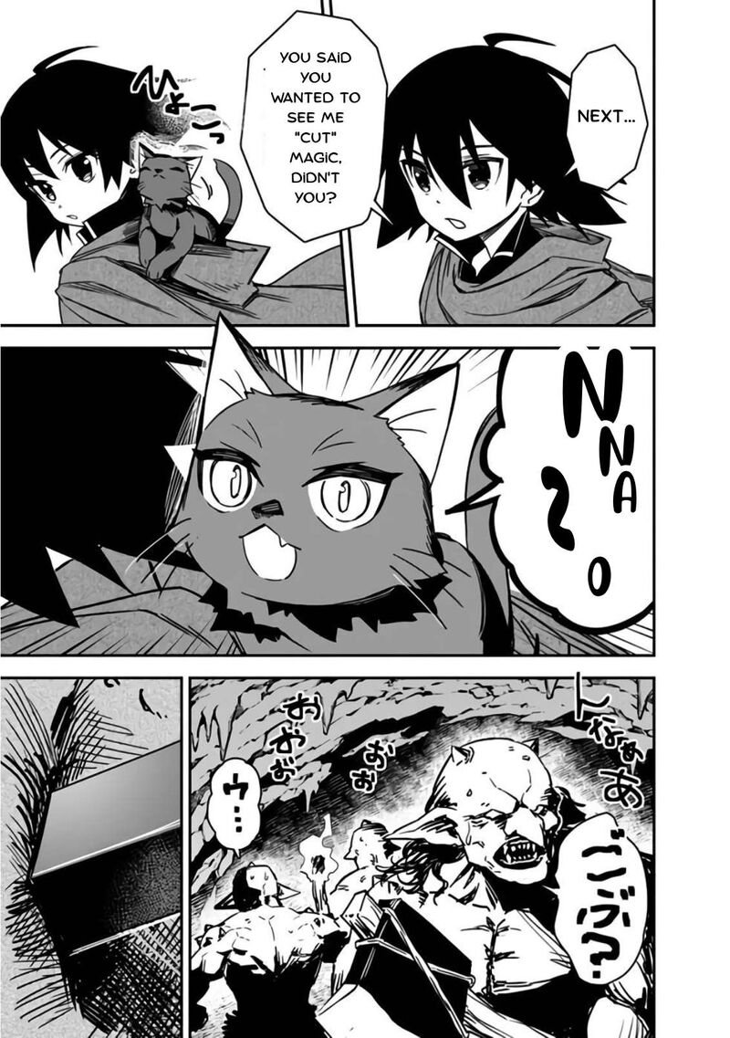 Kuroneko No Kenshi 6 5