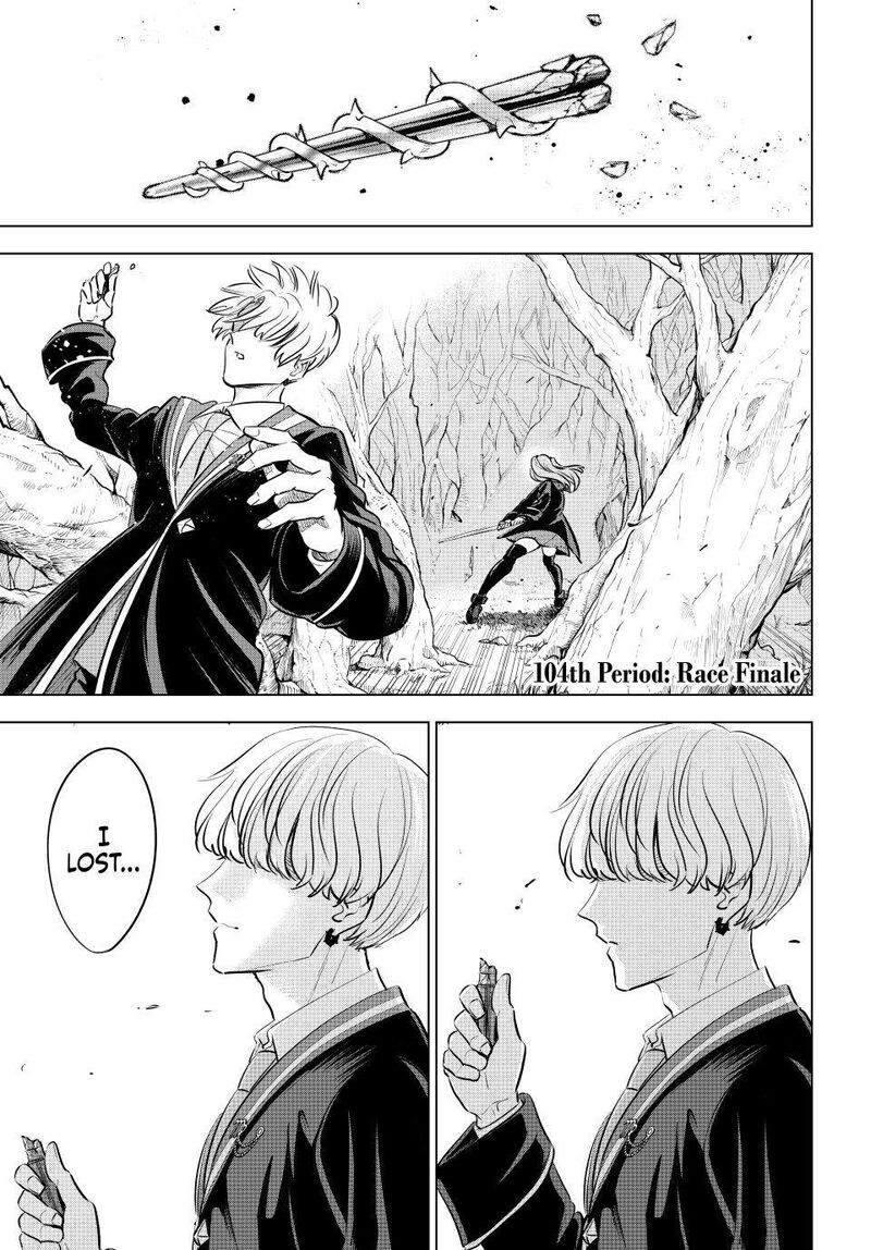 Kuroneko To Majo No Kyoushitsu 104 1